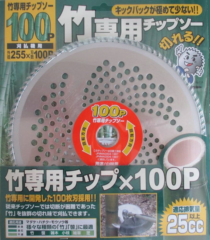 ごちそう産 楽天市場】べっかい郊楽苑(こうらくえん) ショートチーズ 6袋入